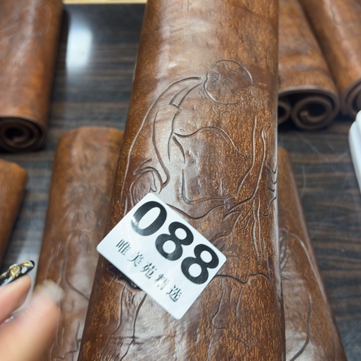 哈****酱精品瓷器精品瓷器