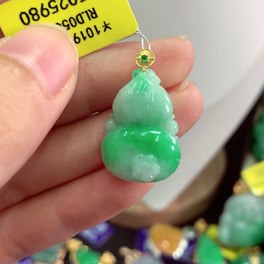 翡翠18K金镶嵌吊坠(不含链)