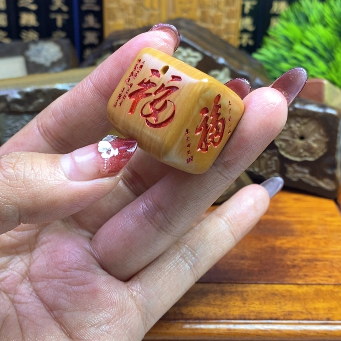 戈壁石2489624489625555