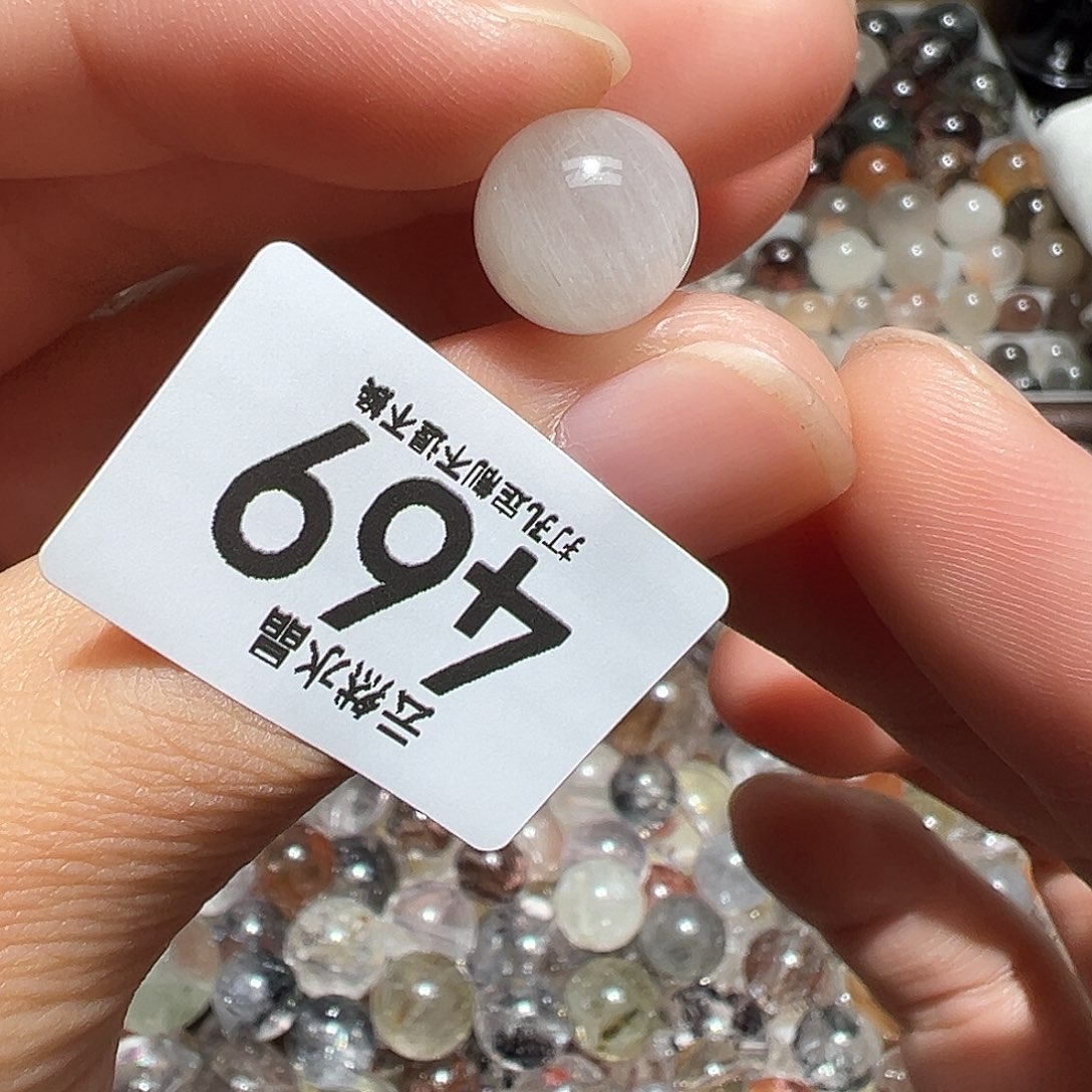水晶珠宝半成品未镶嵌