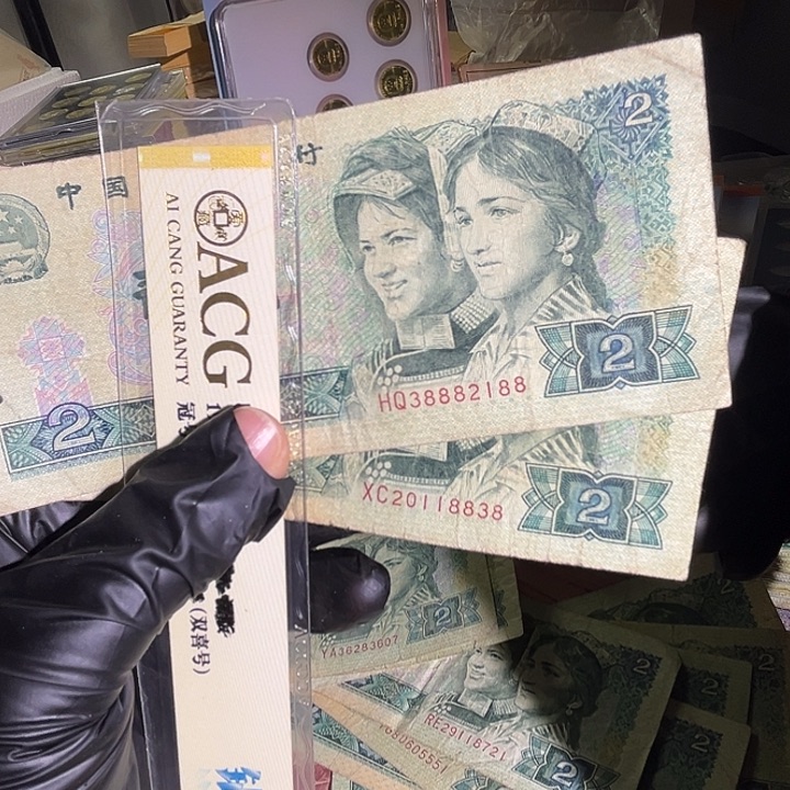 封***印2188 2138 902两张888888888