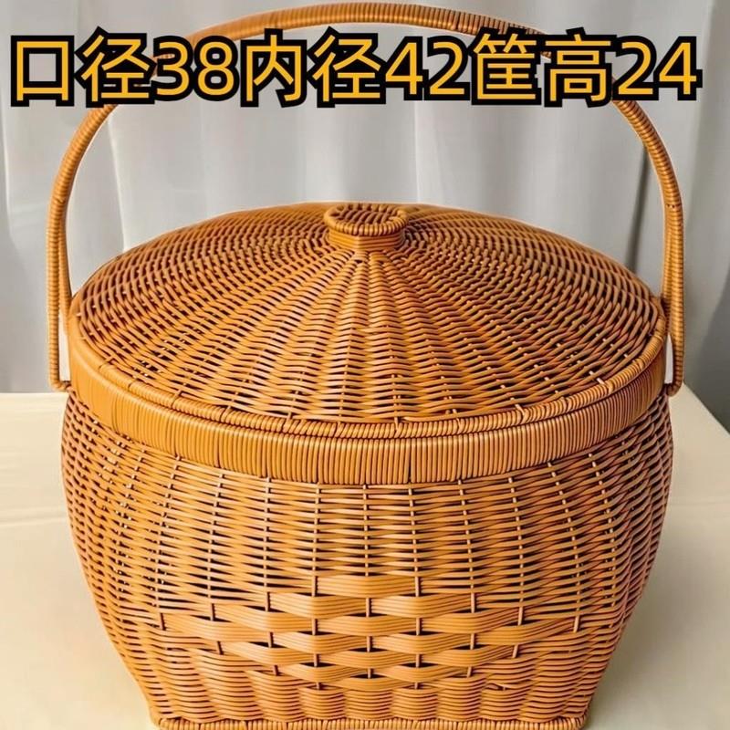 农村竹编篮子带盖子拜拜篮子带盖子手工编织超大容量收纳篮藤户外