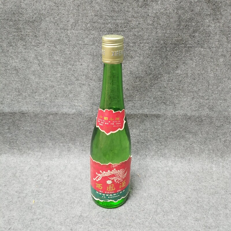 92年绿脖西凤55度500ml-M25II008538-02