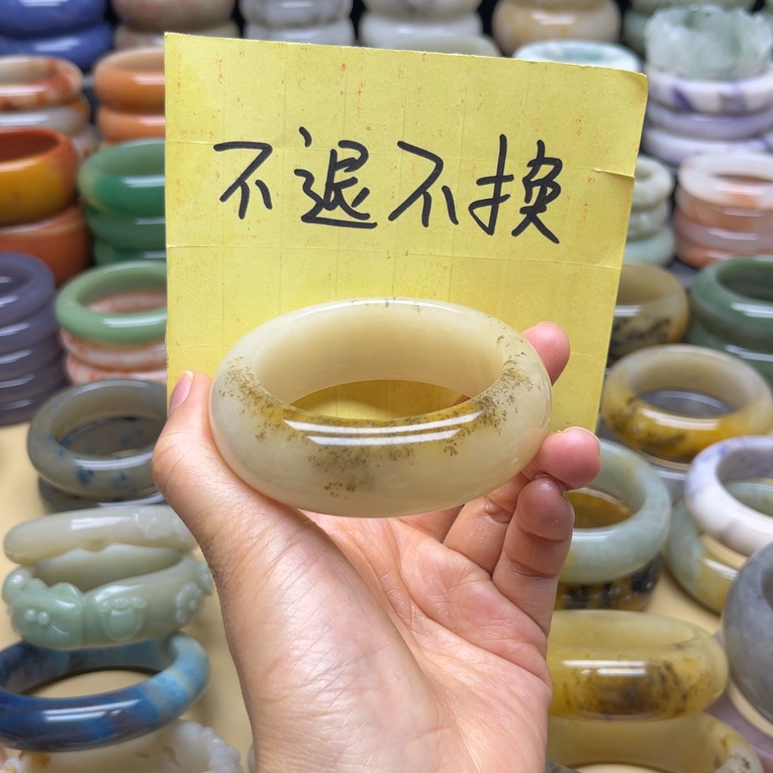 石英质玉手镯未镶嵌