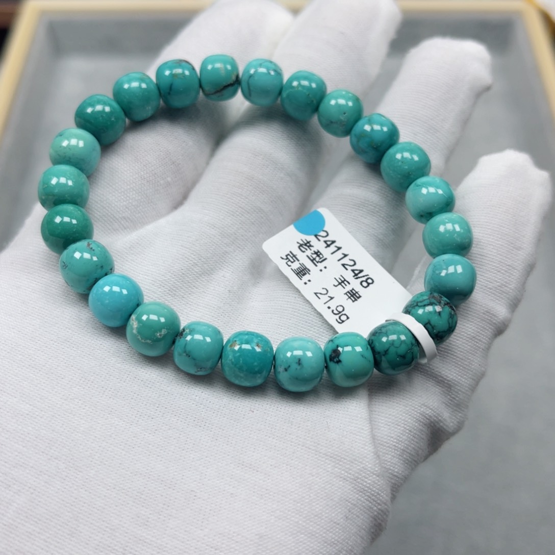 绿松石挂件未镶嵌