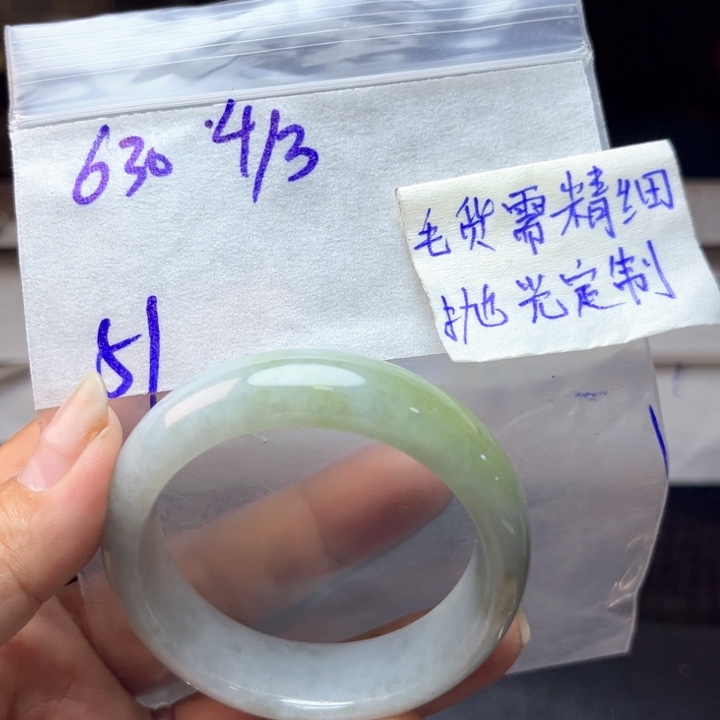 定制翡翠未镶嵌天然翡翠