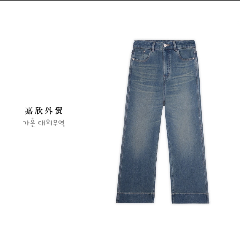 嘉欣外贸· 【悠闲派】兰精天丝柔软亲肤百搭九分牛仔裤——K36