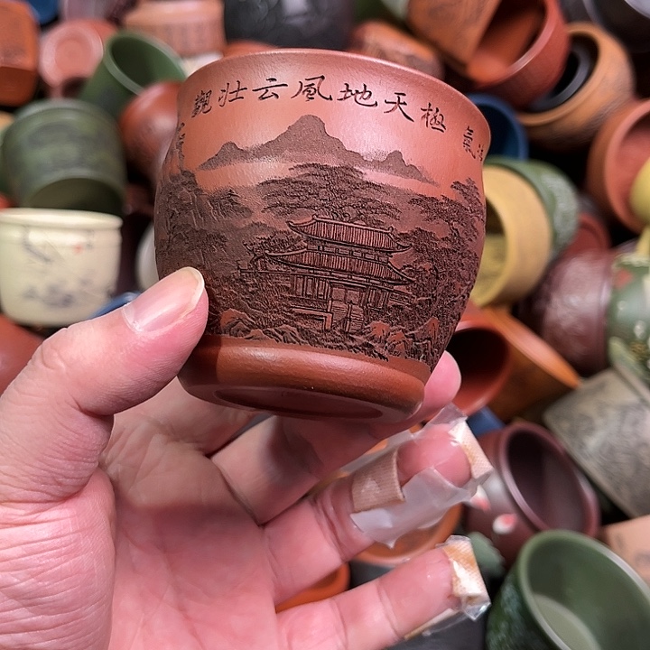 紫砂茶杯全手工紫砂主人杯