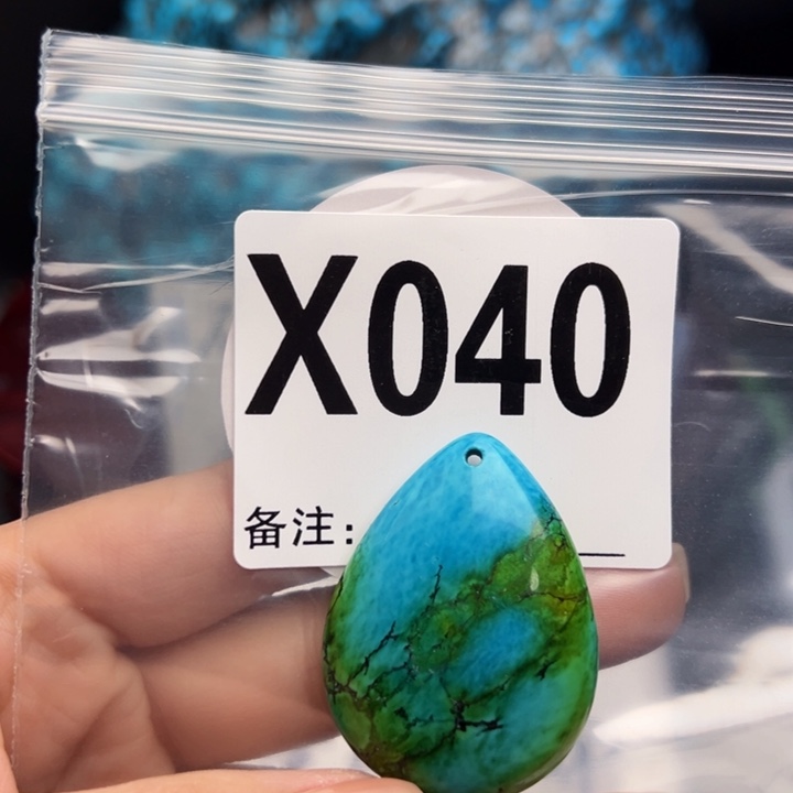 湖北十堰矿区精品珠