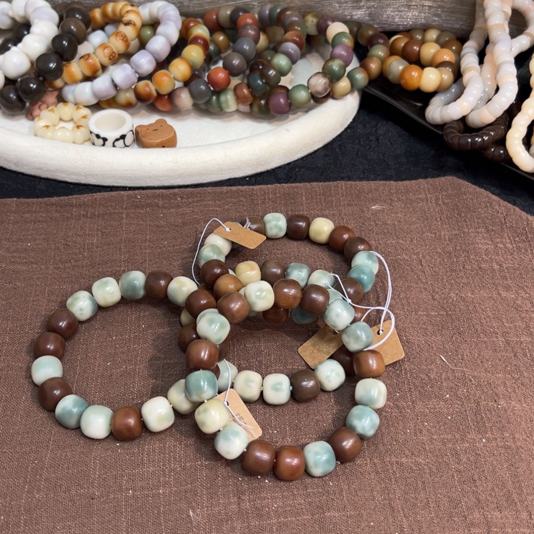 吊坠菩提根/象牙果海盐慕斯14微瑕