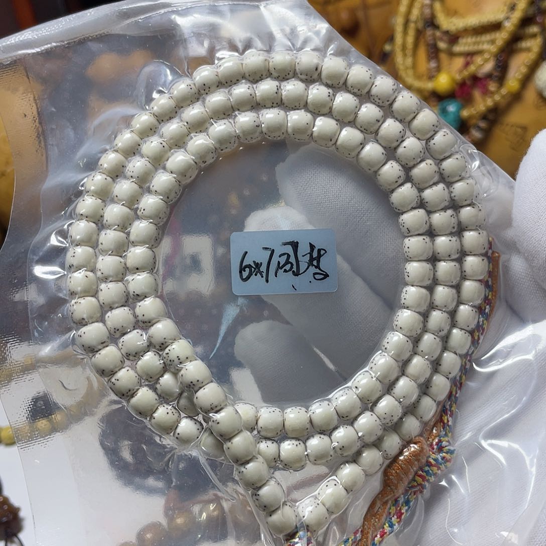 手串星月菩提6-7老型桶河豚大留白原生态一串毕业