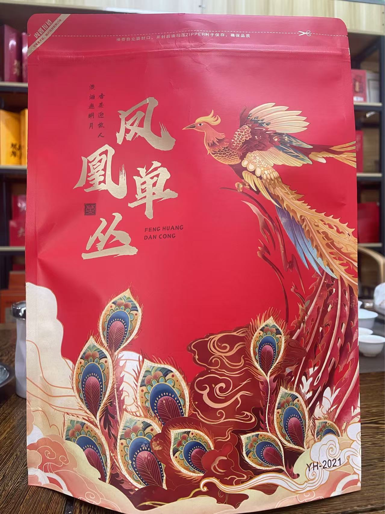 凤凰单枞散茶茶包独立包装适合大壶茶
