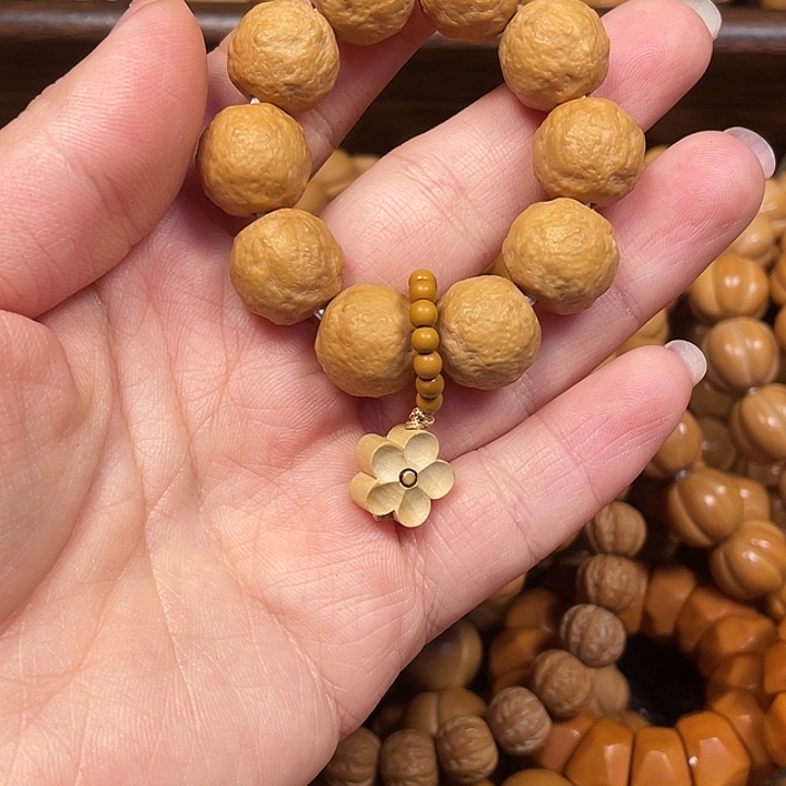 木全品砂糖橘手捻➕配饰一套。  