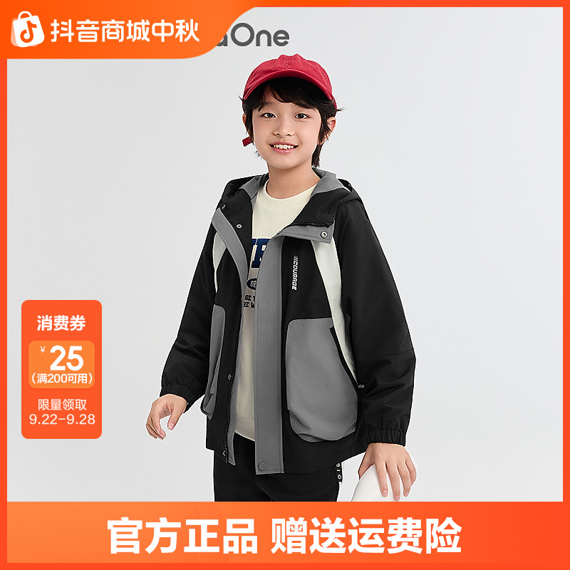 【balaOne】【风壳衣】巴拉巴拉男外套儿童上衣2025秋工装防泼水