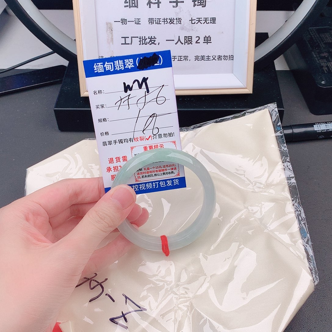 手镯以实物为准微色差W25