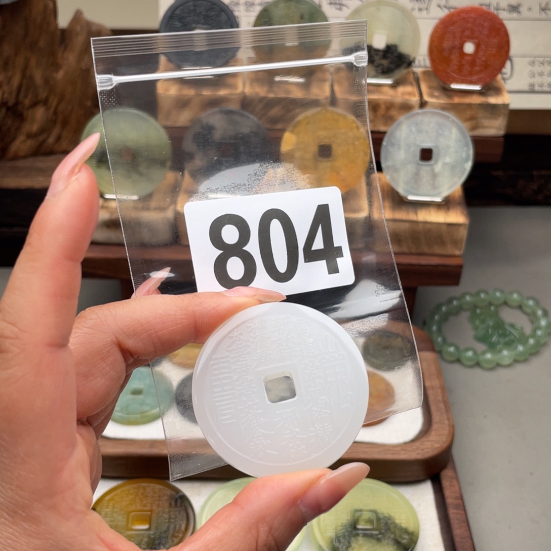 風***雲蛇纹石玉未镶嵌颈饰