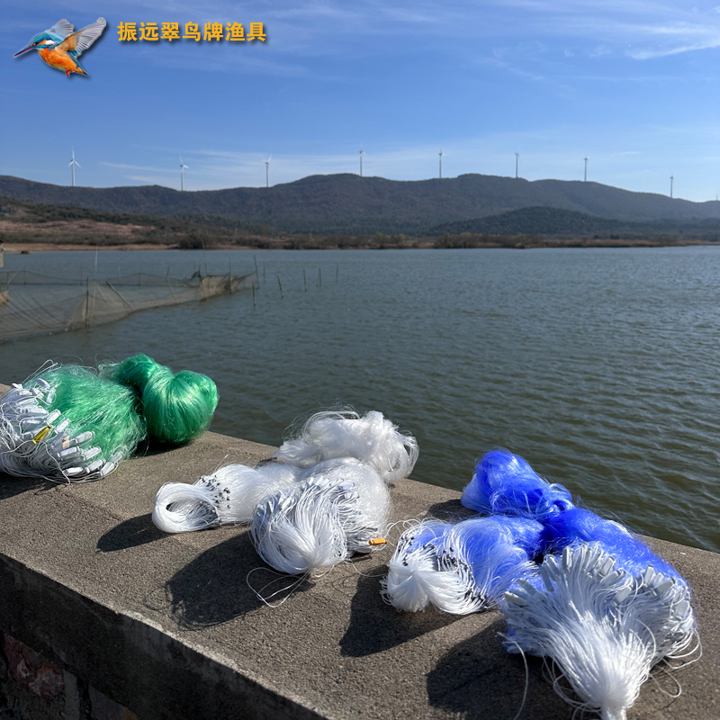 三层沉网加密柔丝小外套50米长软丝渔网网眼鲫鱼网粘丝网全新使用