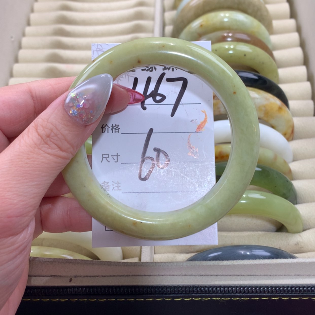 【闪购商品】未镶嵌蛇纹石玉手镯