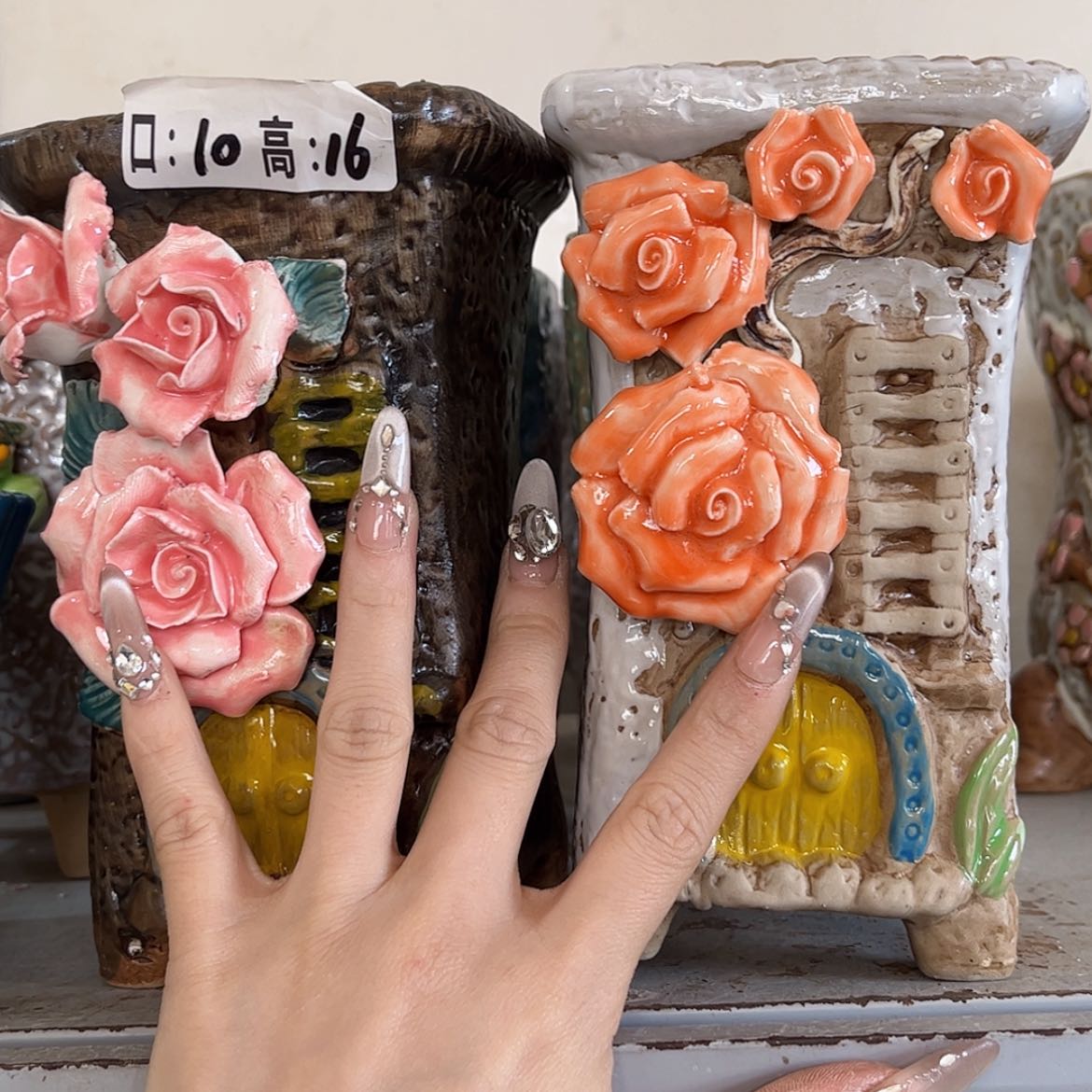 【闪购商品】红陶福利