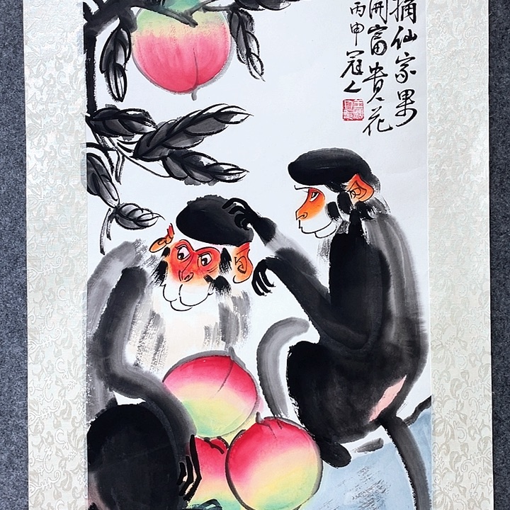 书法王老师王老师