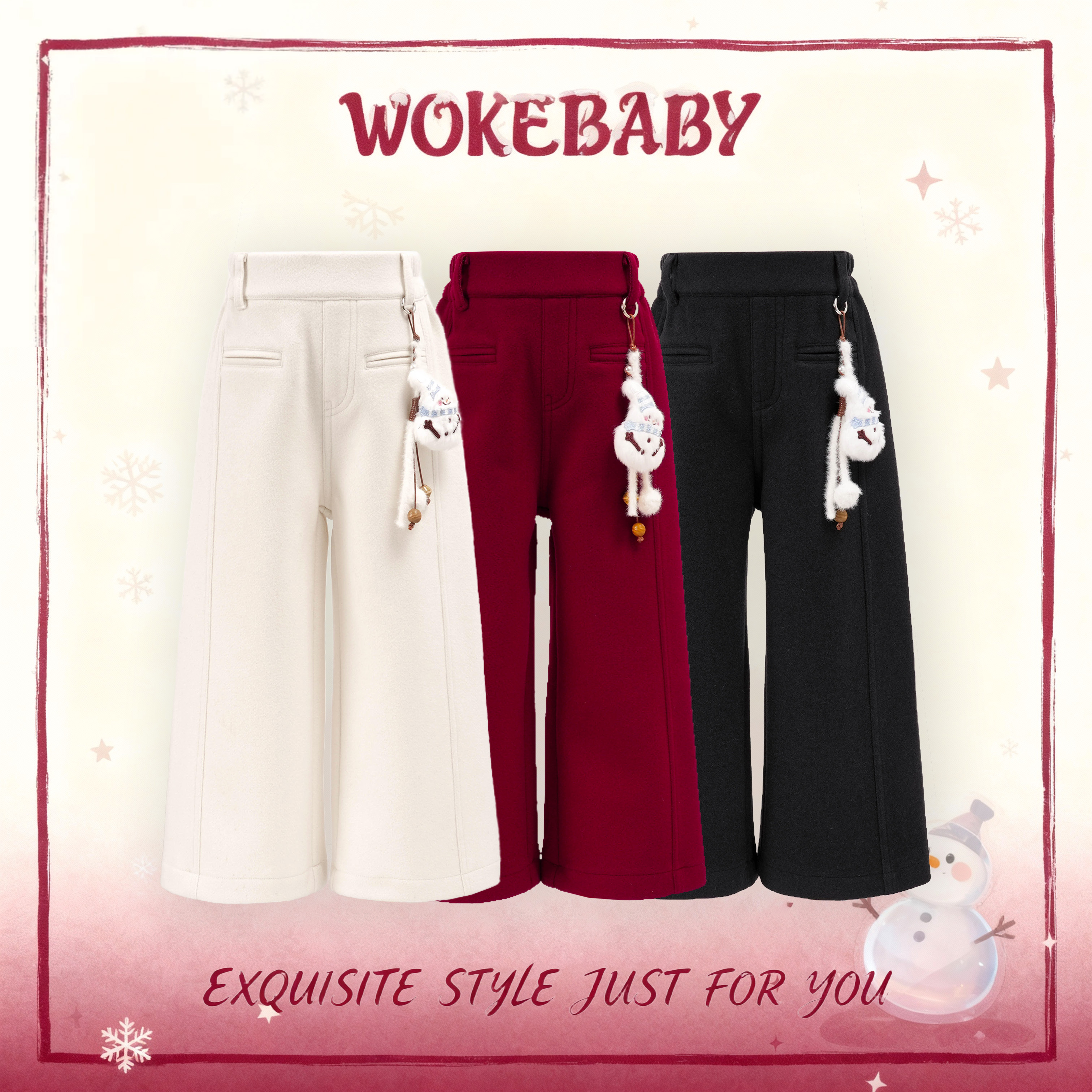 【羊毛】女童加厚直筒裤秋冬儿童长裤女孩洋气时髦裤子汉服W5296