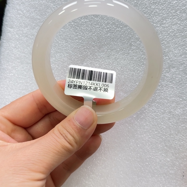 石英质玉手镯未镶嵌唐唐58.5