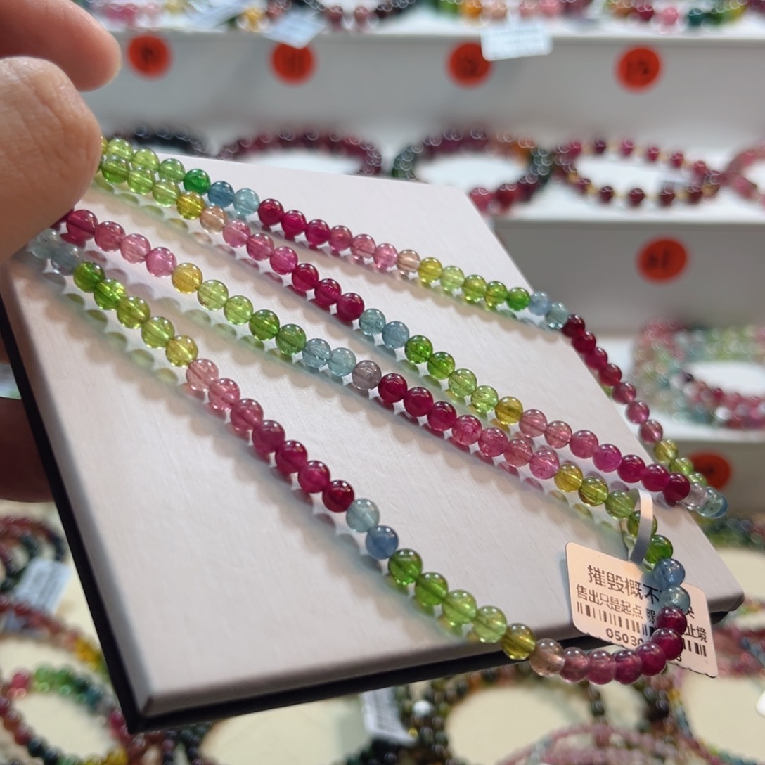 碧玺未镶嵌手链碧玺