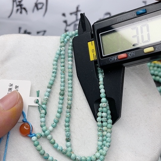 南红玛瑙珠宝奇石未镶嵌