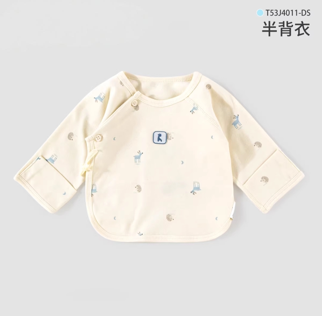 【买一送一】新生儿产房半背衣四季款纯棉