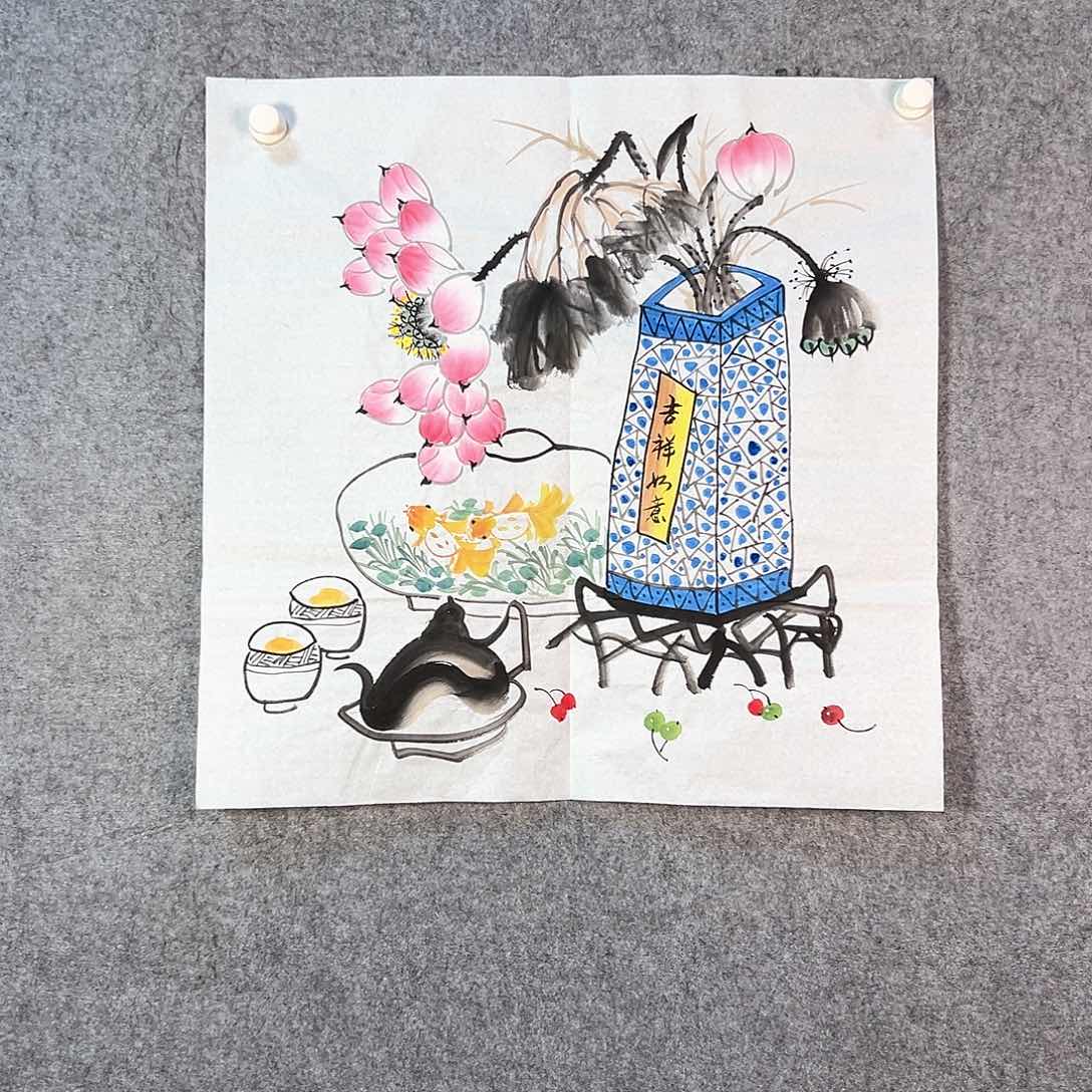 国画516 山水黔城市中心的一