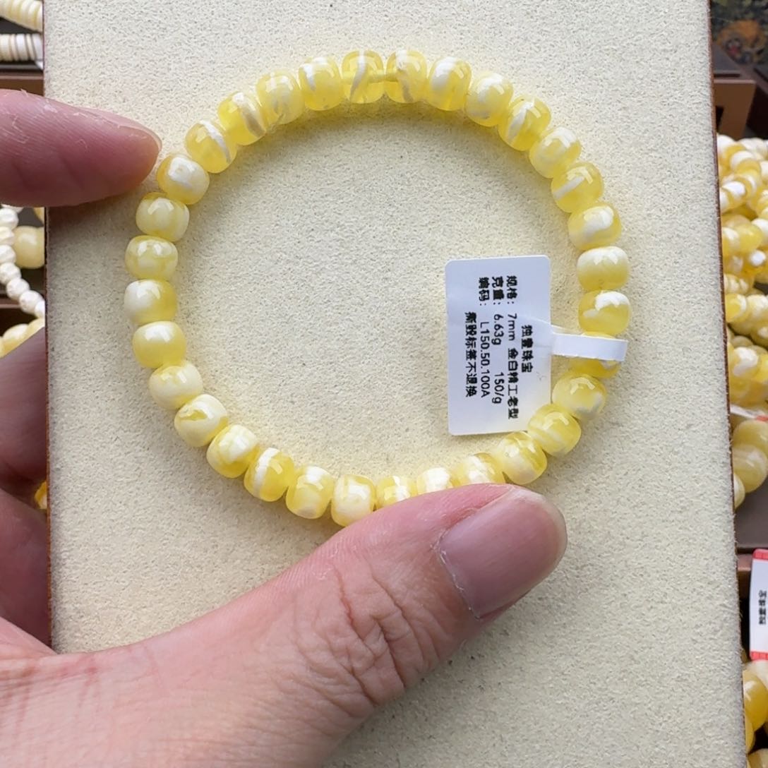 琥珀手链未镶嵌蜜蜡手串