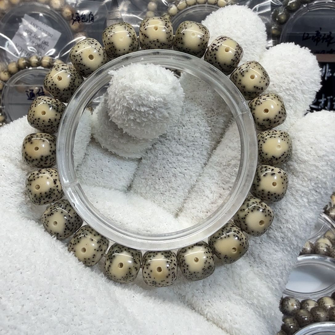 吊坠星月菩提11绿包白