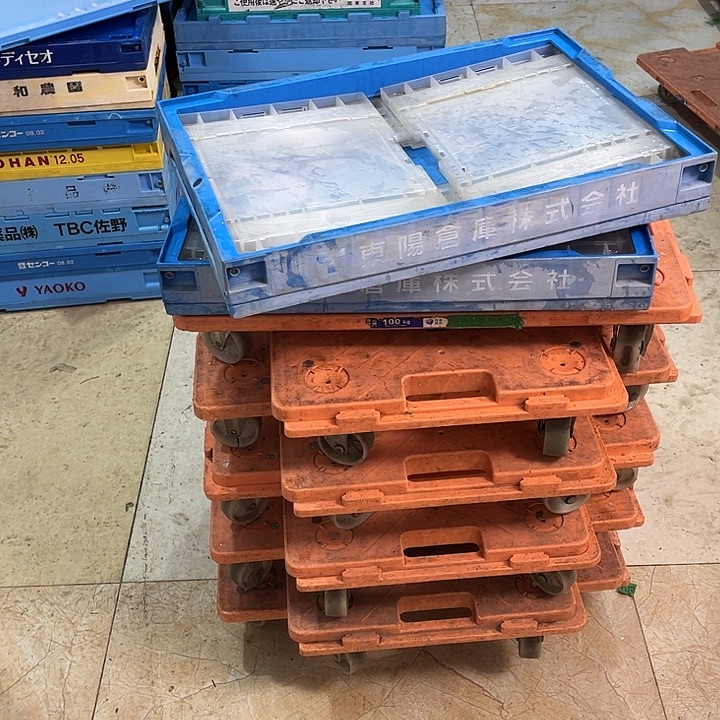 守***民厚款家用五金工具箱2个没盖