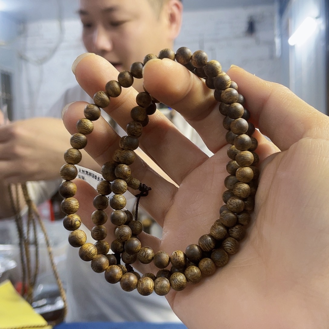 手串沉香野生黑棋圆珠长串0.6/11克多样性发一
