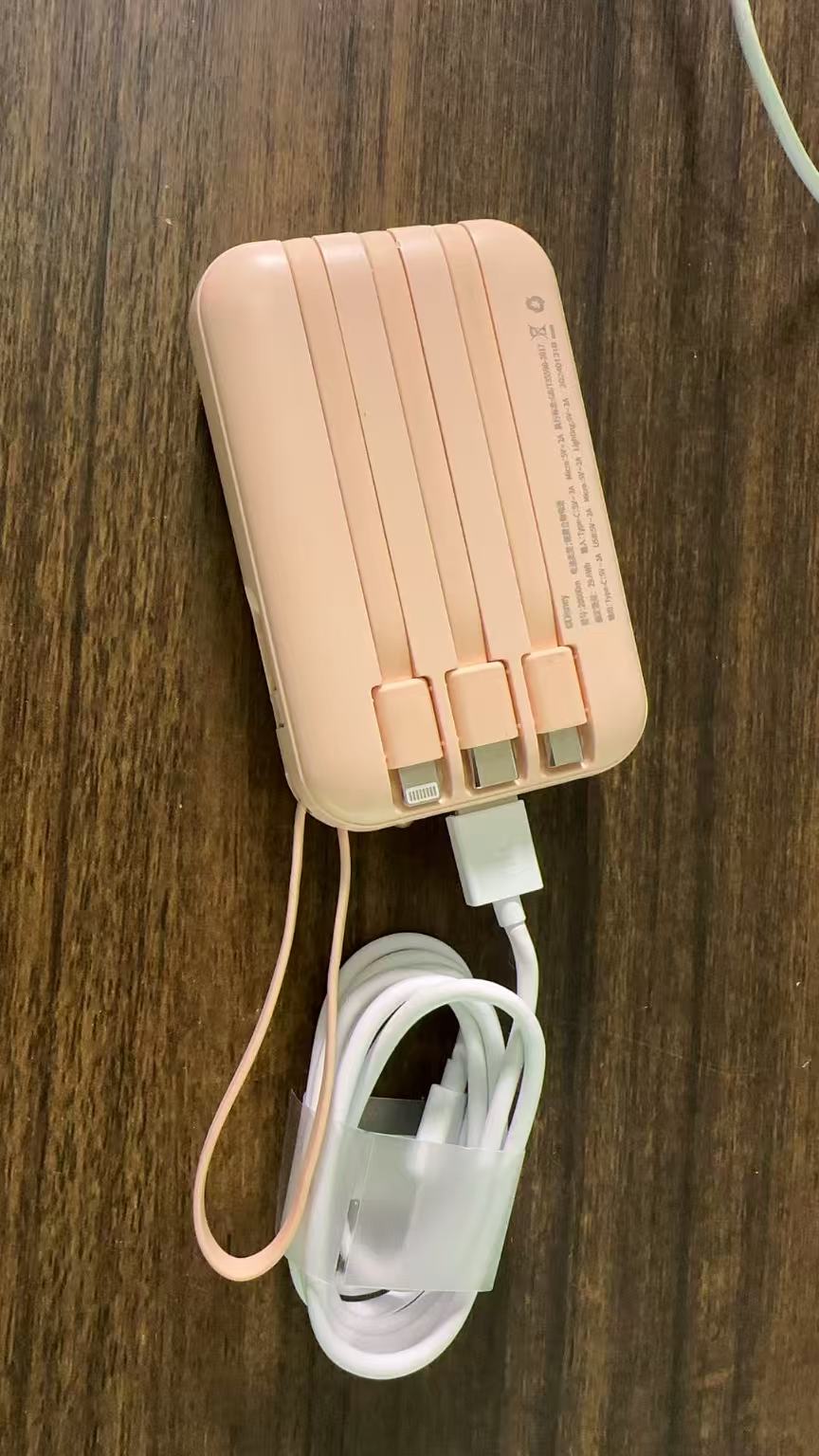 3号：数据线 a-c 以直播间讲解为准