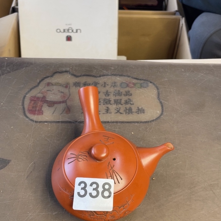 瓷片次次次次次次次次