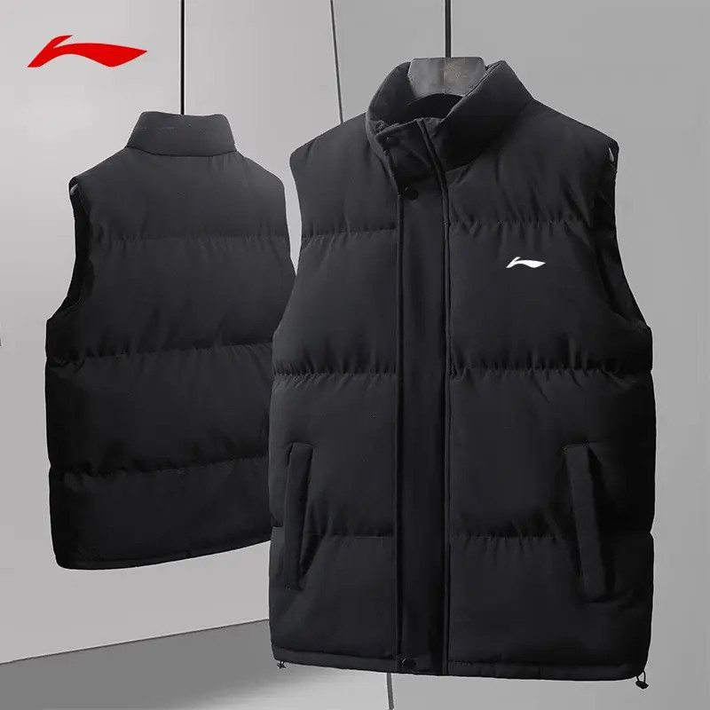 李宁万龙甲新款2025秋冬加厚保暖情侣百搭传看背心无袖坎肩马甲