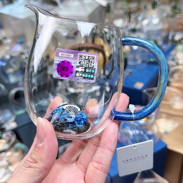 韬***1禾器澄然星遇公道杯