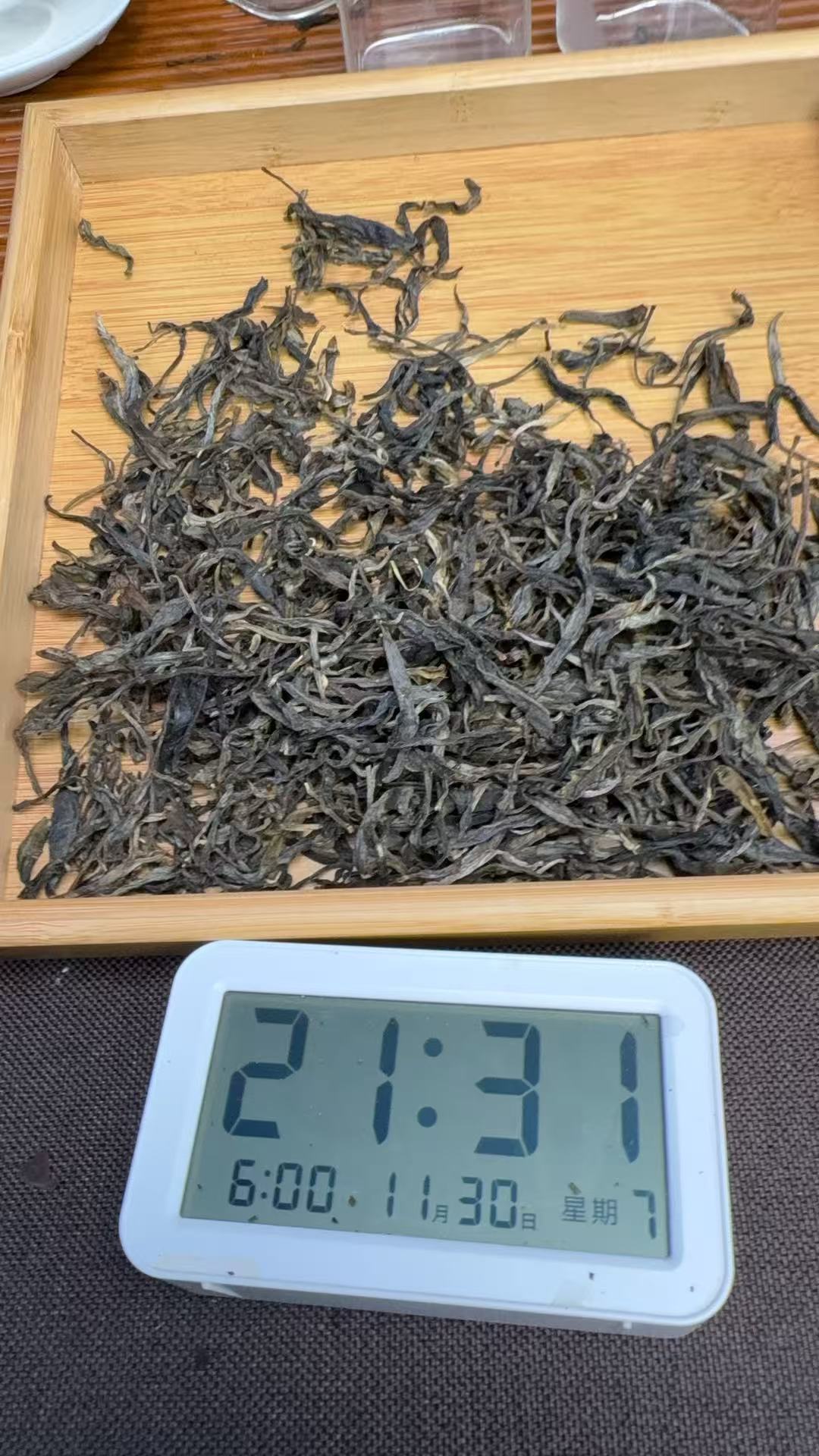 2023年《白莺山》100g古树春茶普洱生茶【251121-05-027】