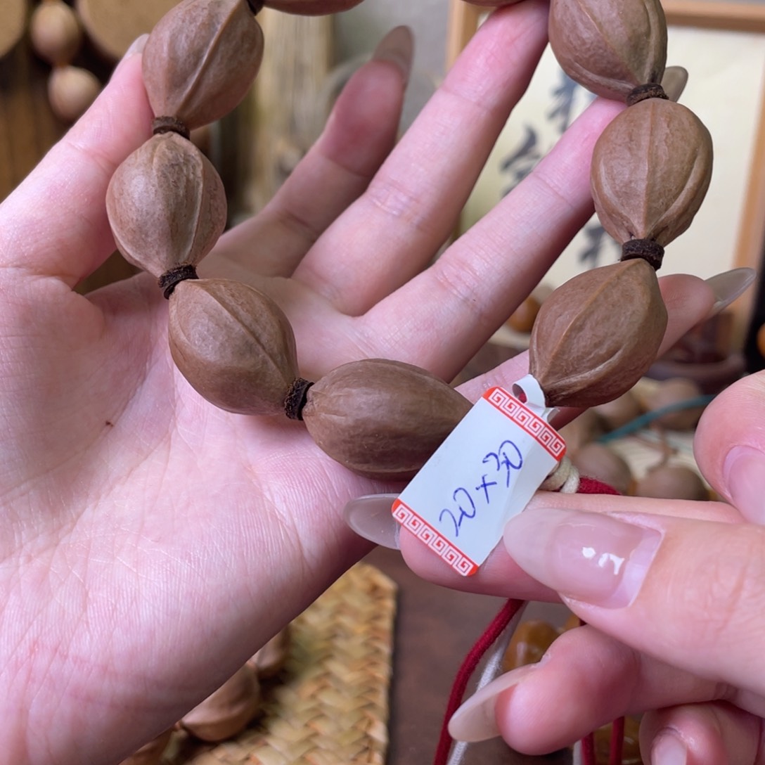 橄榄核手串/手链2030梅林铁核精品长桩