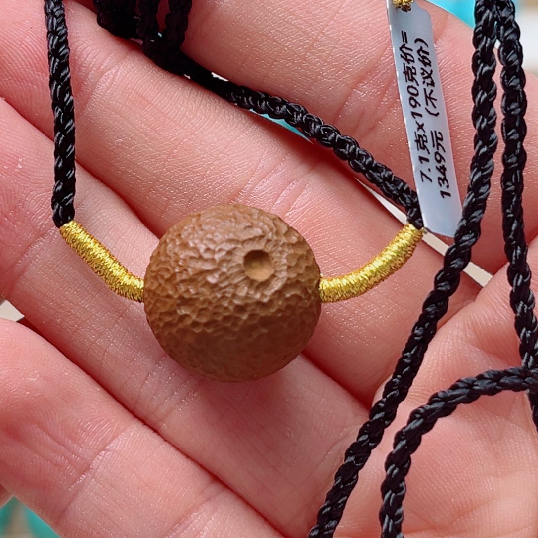 绿松石17.6星球珠未镶嵌