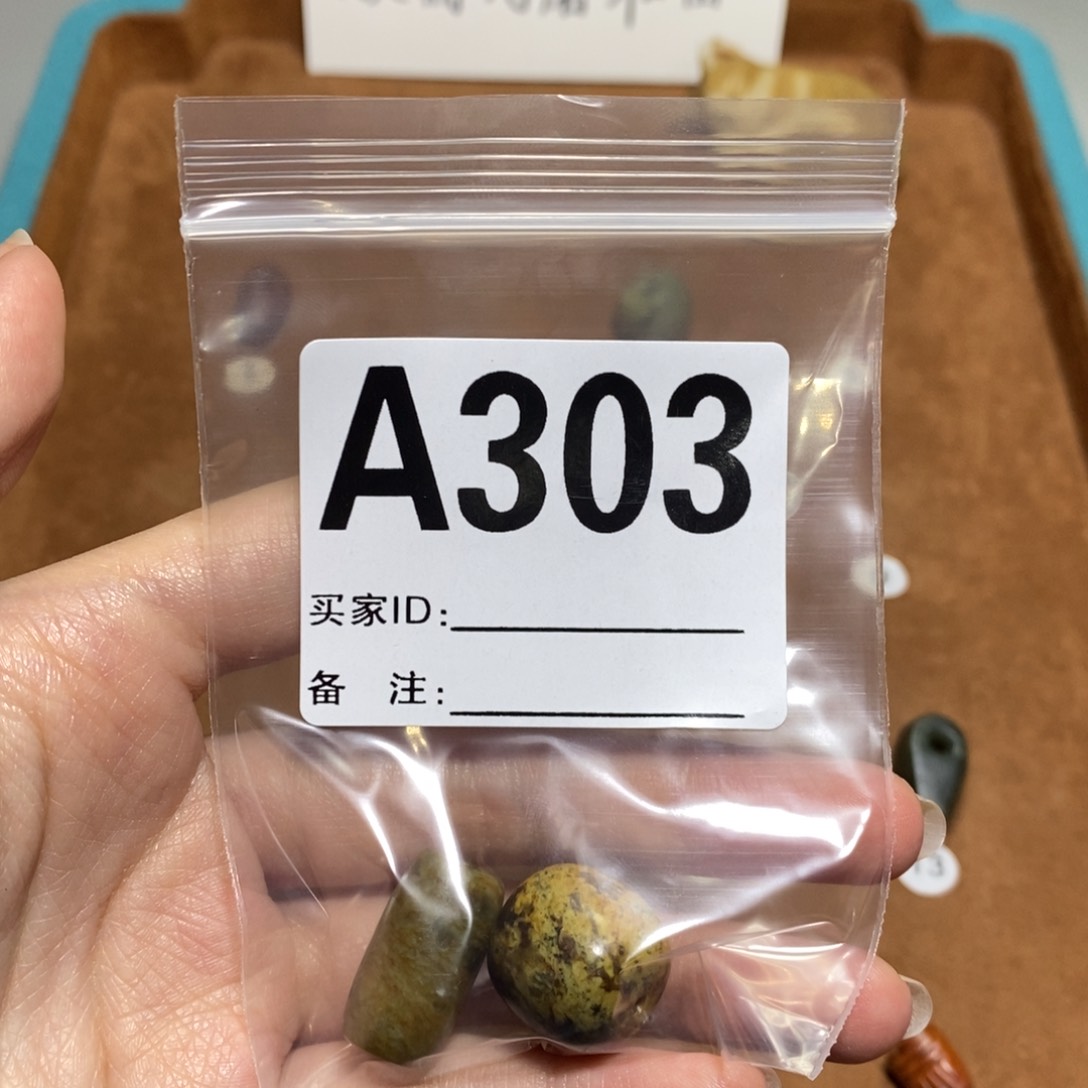 和田玉（糖玉）未镶嵌颈饰?****?