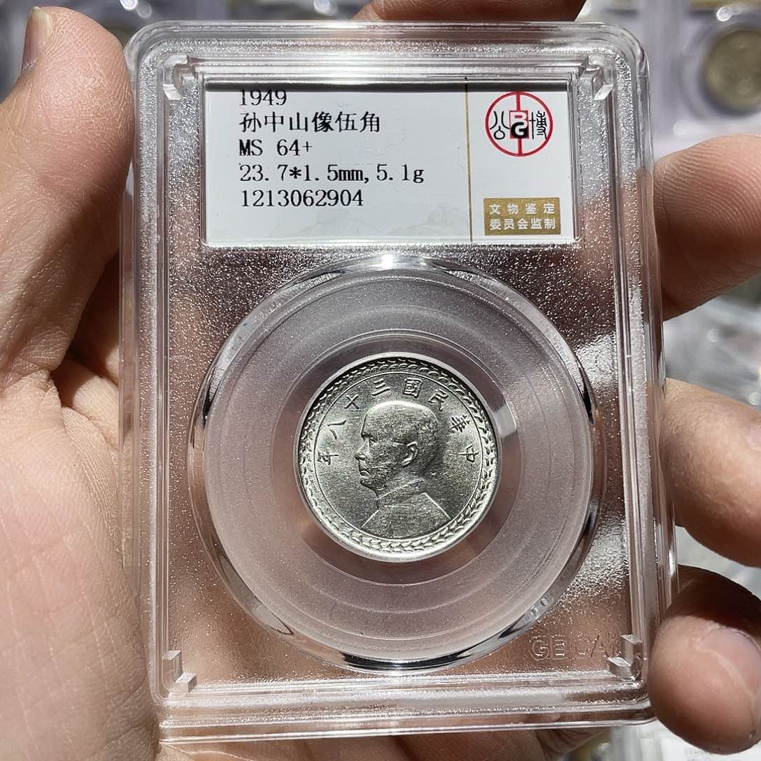 银如图所说的那样是一个