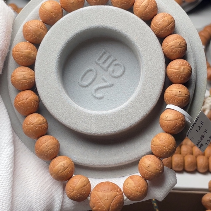 抽***肺凤眼菩提手串凤眼菩提