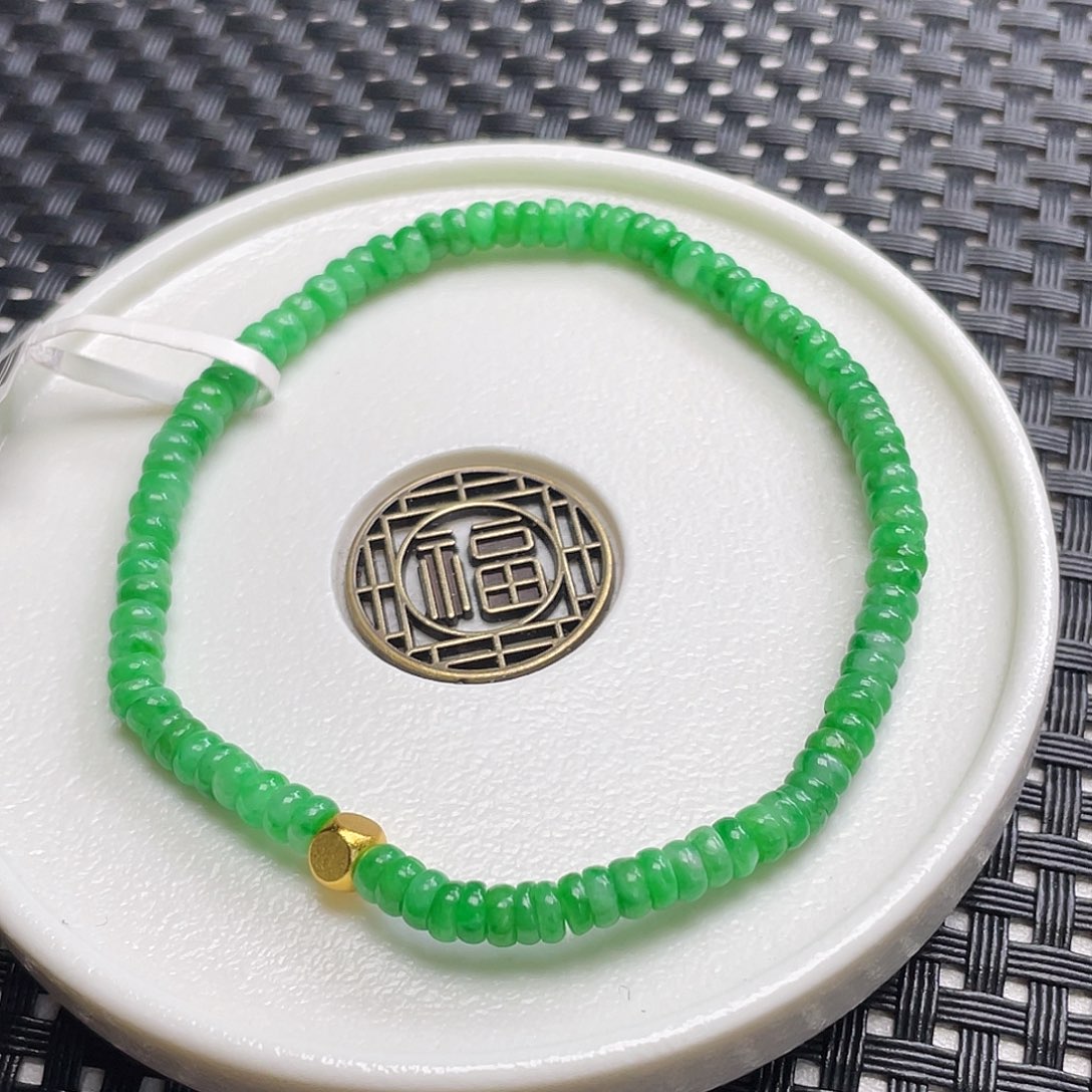 翡翠手链未镶嵌卡3.8