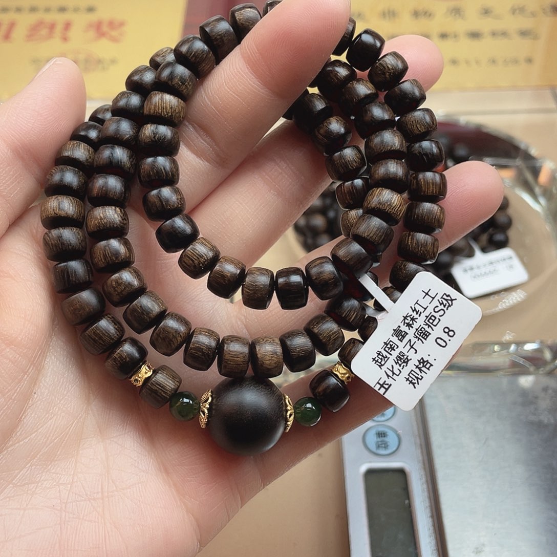 沉香手串越南富森红土玉化瘤疤s级