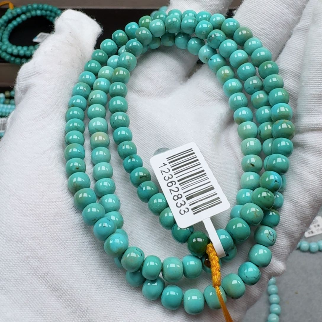 绿松石挂件未镶嵌