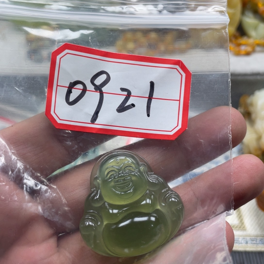 蛇纹石玉颈饰未镶嵌吊坠