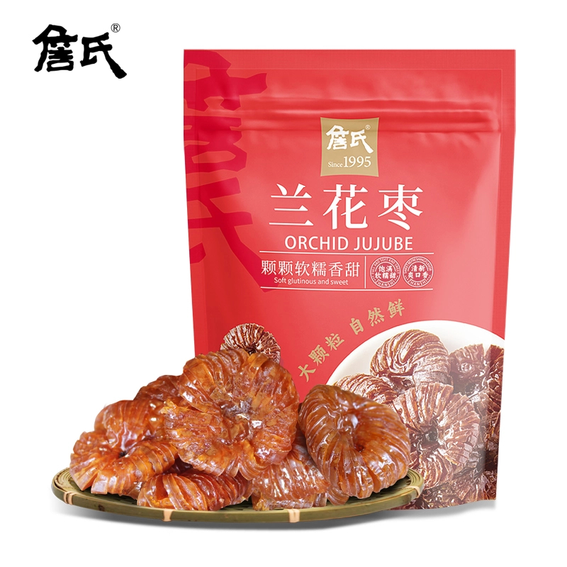 詹氏无核兰花枣205g水东蜜枣徽枣安徽特产软糯甜而不腻