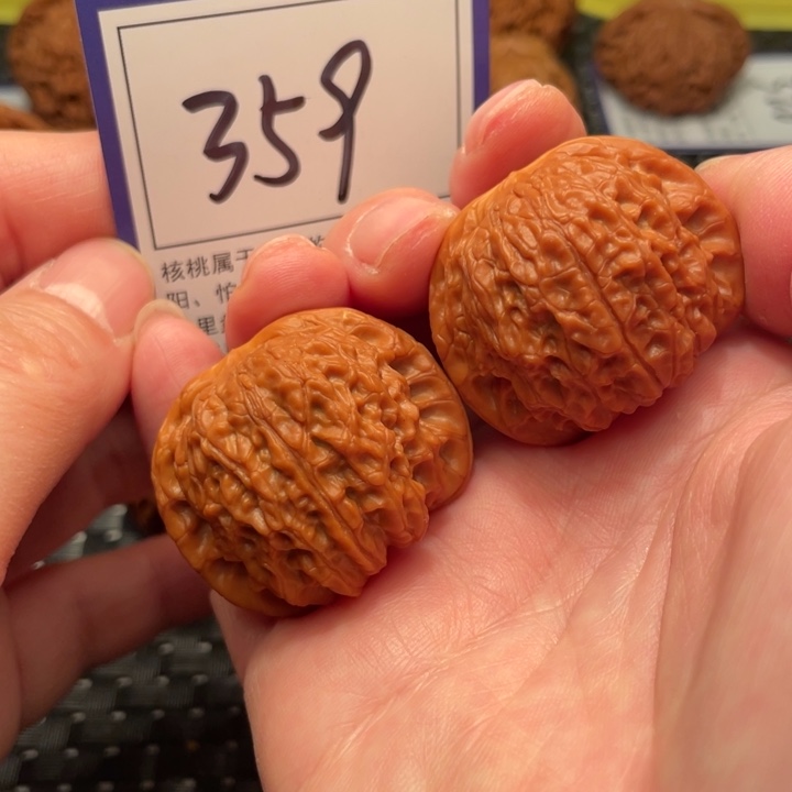 把件文玩核桃37血麒麟359